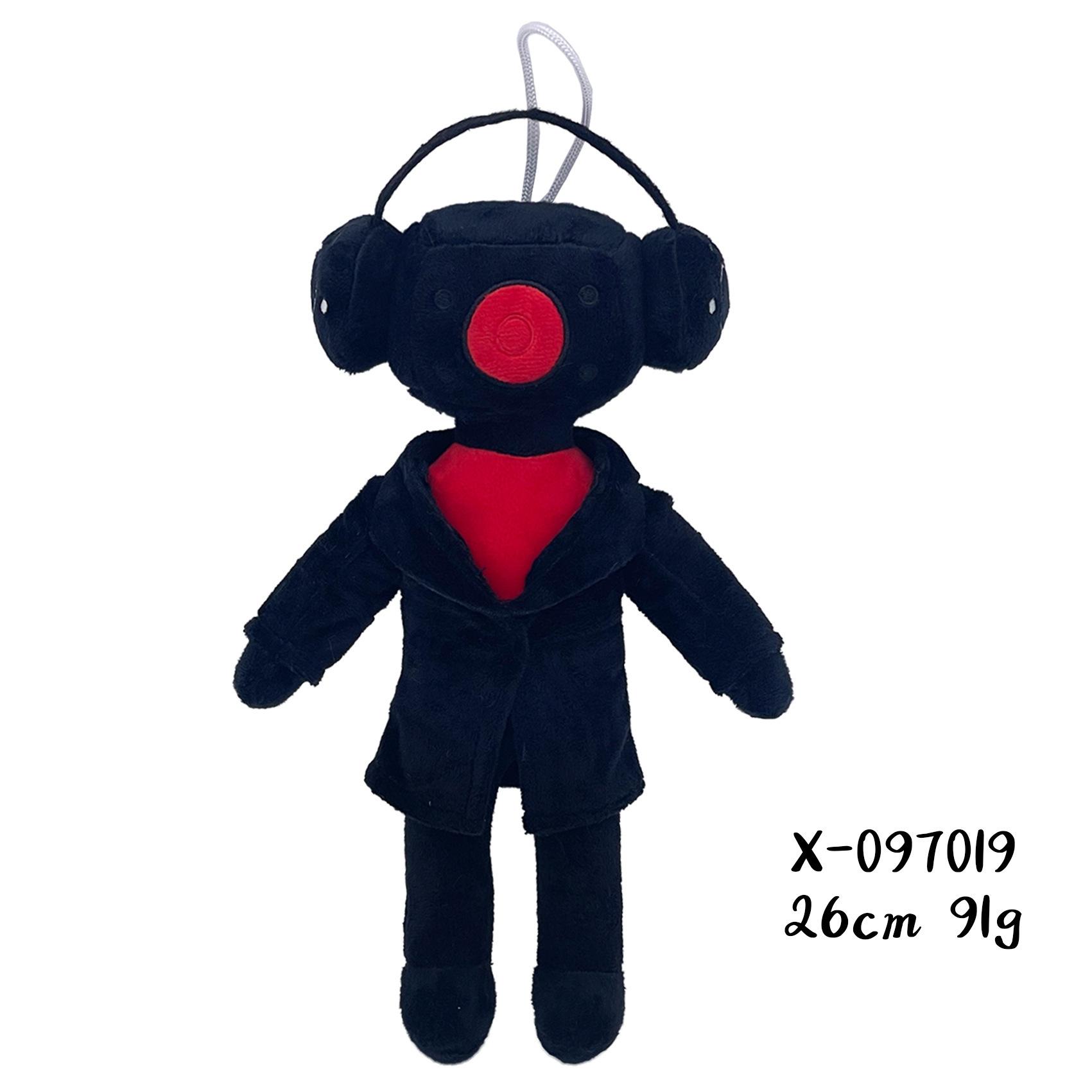 

Туалет Люди Периферийные игры плюшевые куклы Детские подарки Skibidi Туалет плюшевые Рождественские подарки Праздничные поздравления игрушки