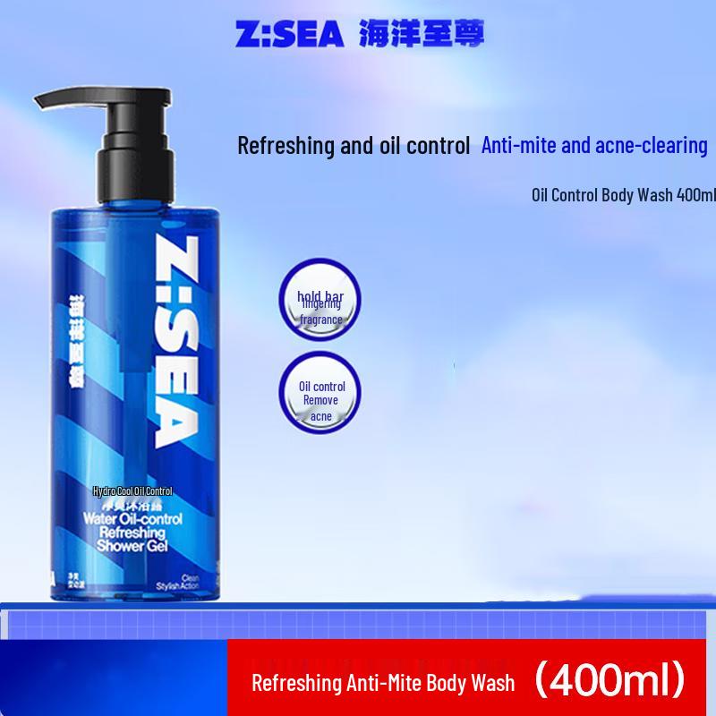 

Мужской гель для душа Ocean Supreme с контролем жирности