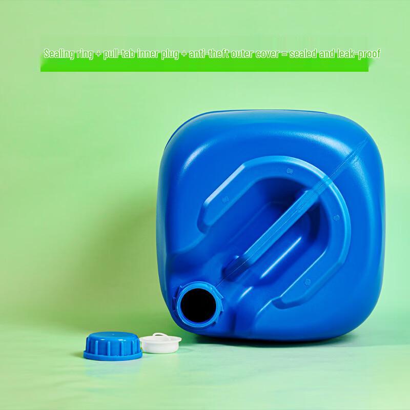 Zhishi Stackable 20L Square Plastic Bucket