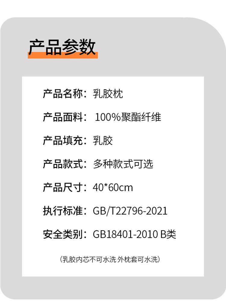 Yongyouwan Summer Cool Bean Latex Pillow, High and Low Hyperbolic Neck Protection, Not Easy to Collapse, Student Adult Sleep Pillow Core
