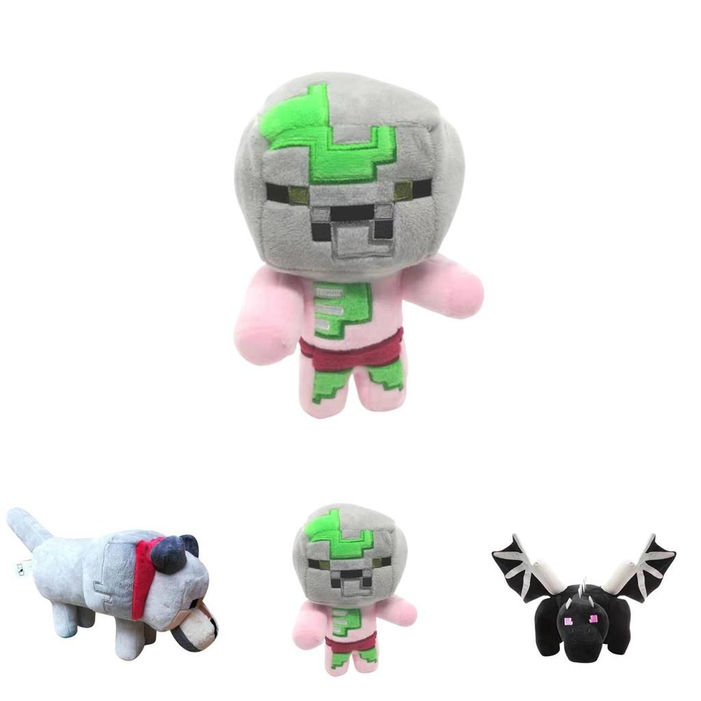 Minecraft Animal Plush Toypixel Doll For All Ages Soft And Comfortable Gift For Friends And Family