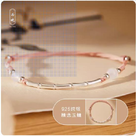 Bamboo Joy evening bracelet for women, woven cord bracelet with pure silver bamboo motifs, new Chinese style, niche birthday gift