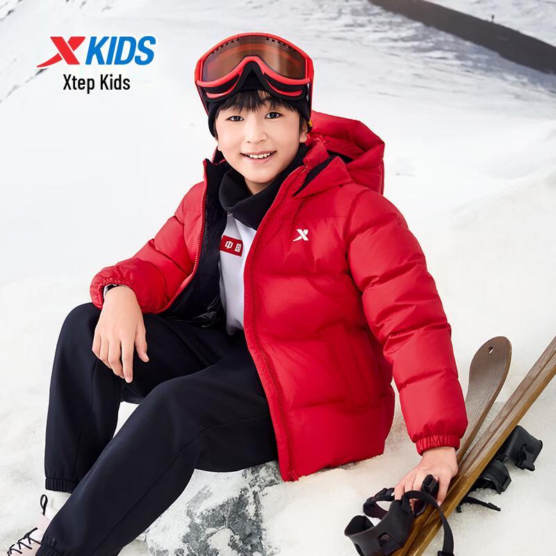 XTEP Kids' Wind Shield Duck Down Padded Jacket