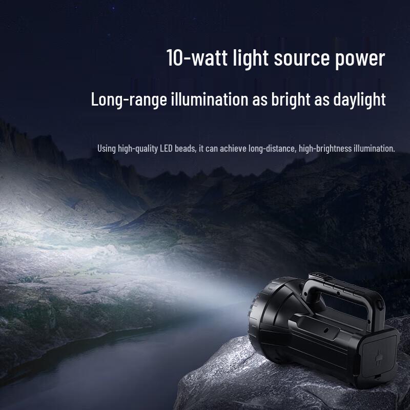 DP Portable Outdoor Flashlight