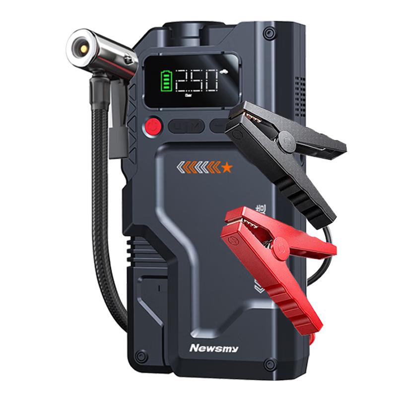 Newsmy Car Emergency Jump Starter with Air Compressor