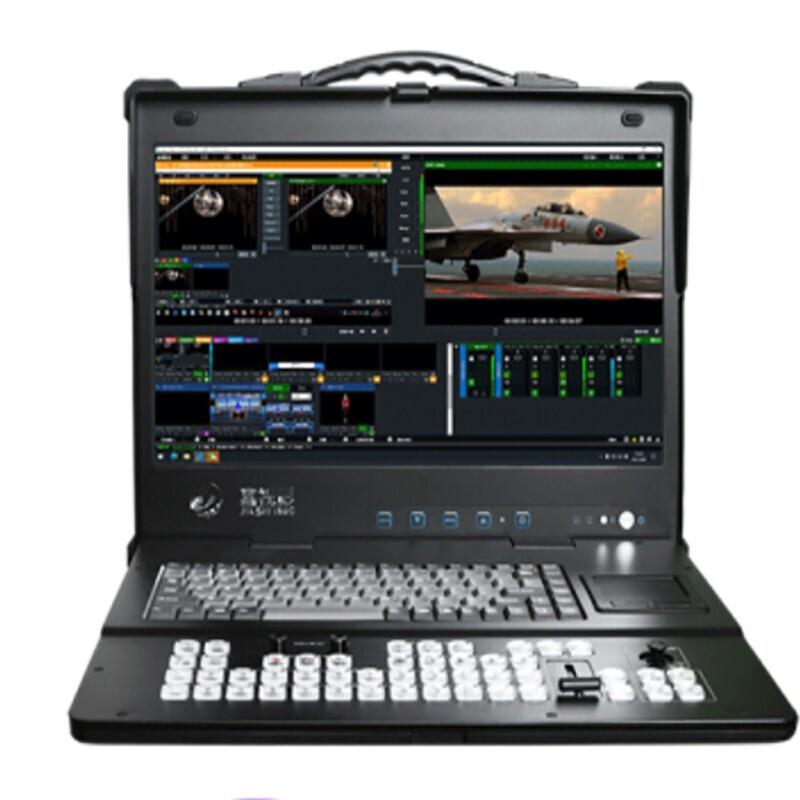 

JiaShiYing Live Broadcast King 4K 4-Channel All-in-one Production System
