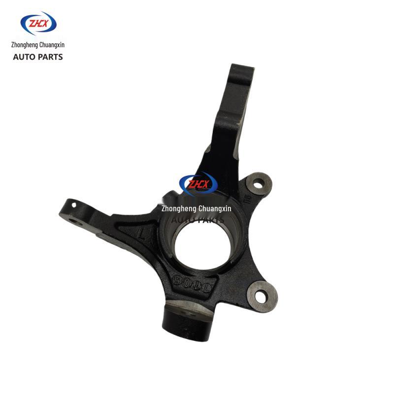 Compatible with Changan CS35: Front Steering Knuckle Spindle Assembly for All Changan Safety Series Models. Standard