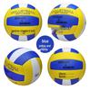 Junior High Volleyball No. 5: Soft PVC, Machine-Sewn, Non-Slip, Indoor/Outdoor, Student Training & Competition.