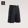 Men's Loose Fit Outdoor Quick-Dry Shorts