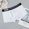 Pánské boxerky Pánská móda Bavlněné šortky Prodyšné kalhotky Velké velikosti Měkké Pohodlné Pánské Vak na kufr Boxerky Boxerky
