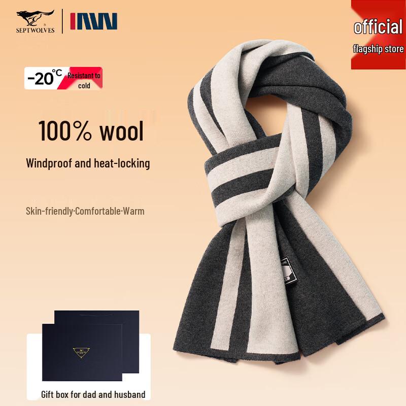 

Septwolves Men s Pure Wool Fashion Scarf