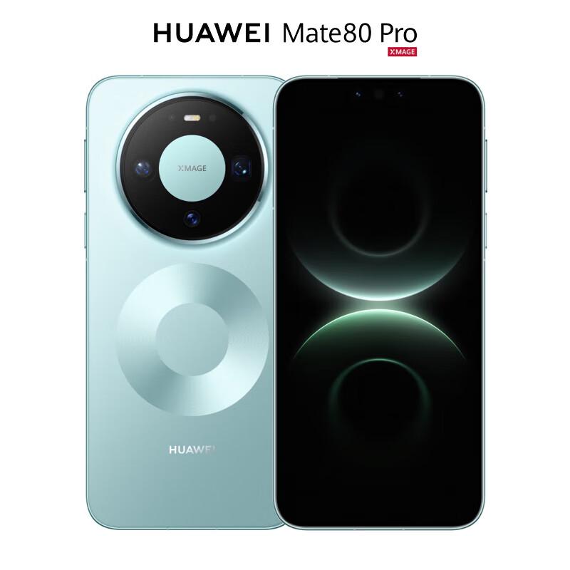 

Huawei Mate 80 Pro Smartphone (CN version)