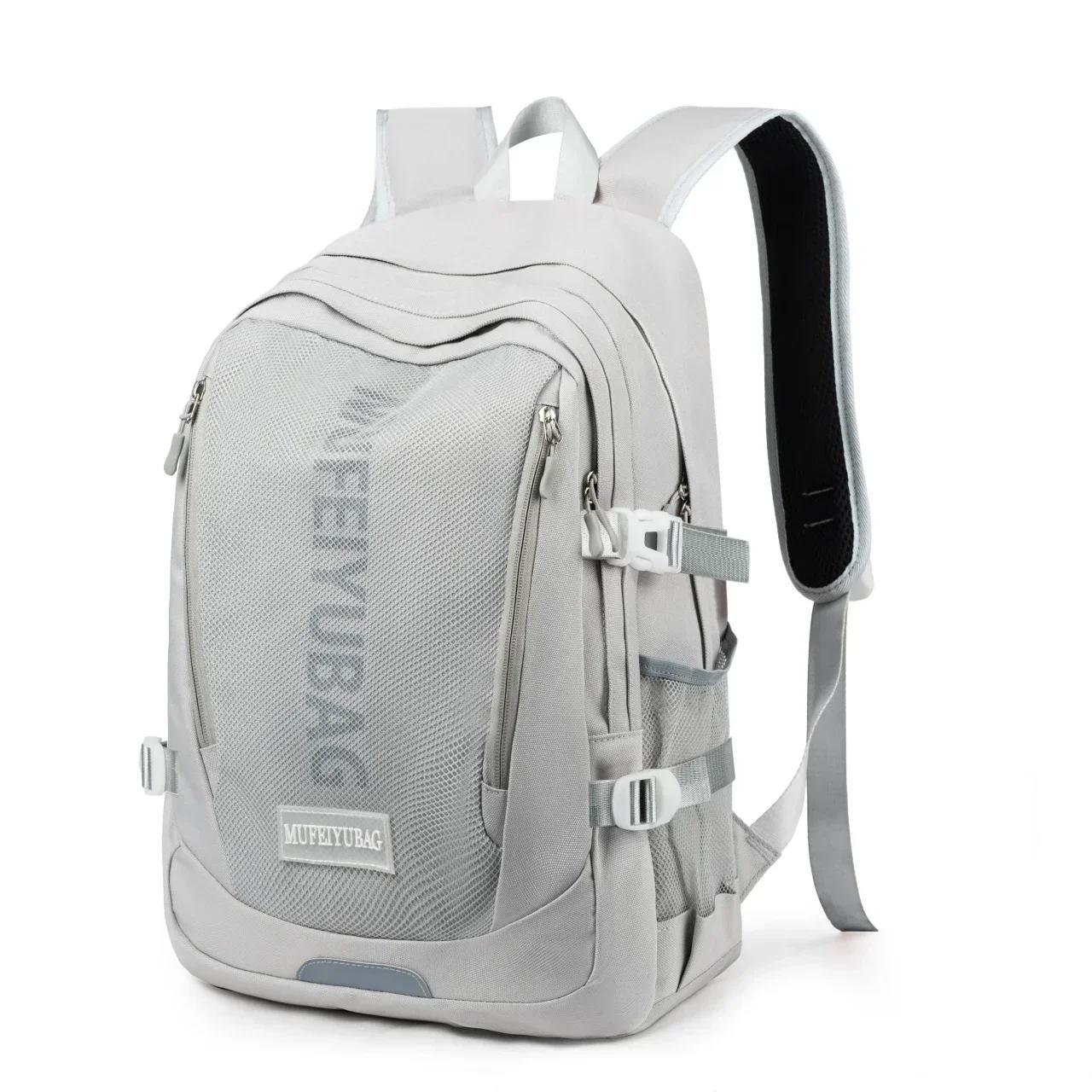 

Новый водонепроницаемый рюкзак большой вместимости для средних и старших классов и университетов серый