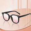 Gradient Pink Blush Sunglasses UV400 Protection Anti Blue Light Fashion Eyewear Multiple Colors Outdoor No Make Up