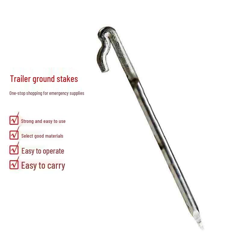 Field Supply Trailer Ground Stake