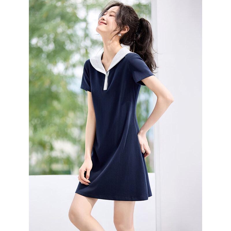 

Elegant Women s Navy Collar A-Line Knitted Dress XL