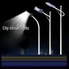 UOSULED Outdoor Waterproof Street Light with 7m Pole