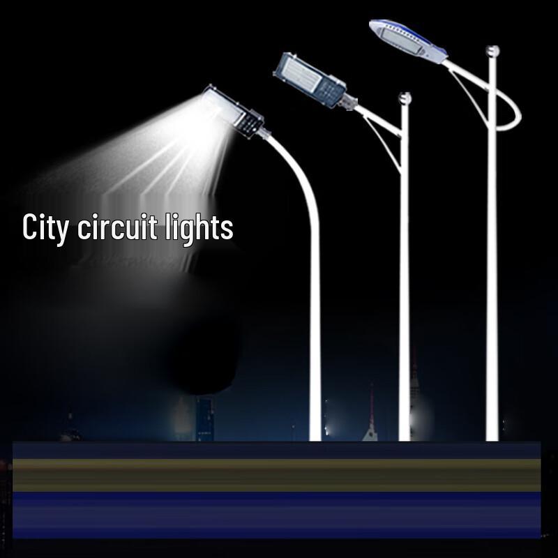 UOSULED Outdoor Waterproof Street Light with 7m Pole