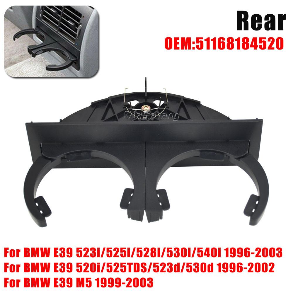 New Front Left Right Rear Car Drink Holder Cup Holder For BMW E39 5-Series 1996 1997 1998 1999 2000 2001 2002 2003 51168190205