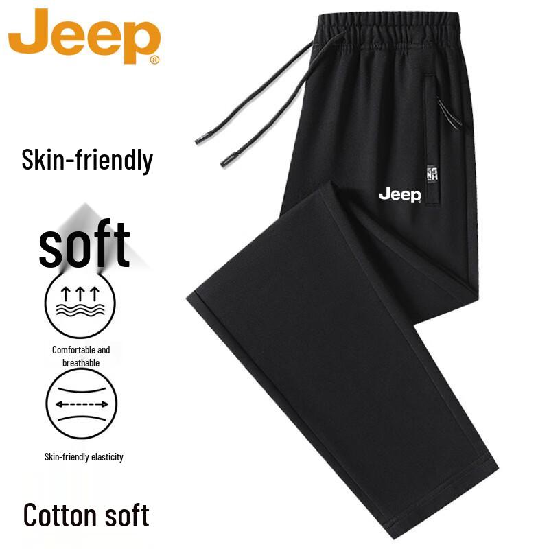

JEEP Men s Loose Fit Casual Outdoor Pants 8XL