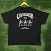 Grateful Dead Dancing Skeletons T-Shirt Size Extra Large Unisex T-Shirt