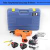 12V Handheld Rechargeable Electric Rebar Tying Machine with Lithium Battery