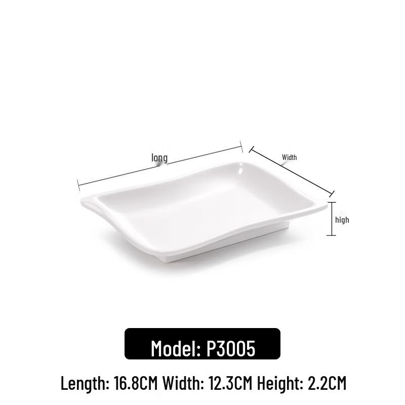 

AVADEN Melamine Rectangular Rice Noodle Roll Serving Tray
