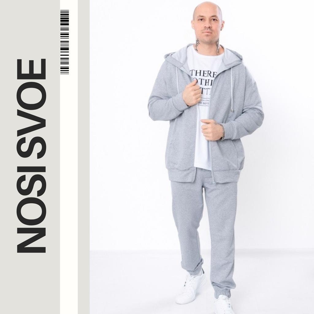 Ubranie sportowe (męskie) Dowolny sezon 8373-057 HC