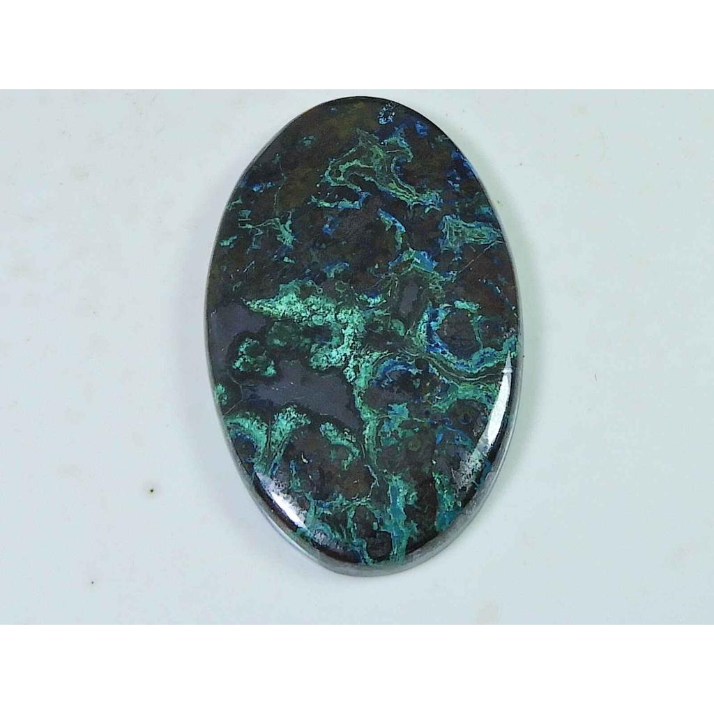 27X43X5MM Natural Shattuckite Oval Cabochon Loose Gemstone for Jewelry 83Cts SK-4491