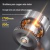 Dongcheng 20V Brushless Cordless Impact Wrench CN plug (adapter included)