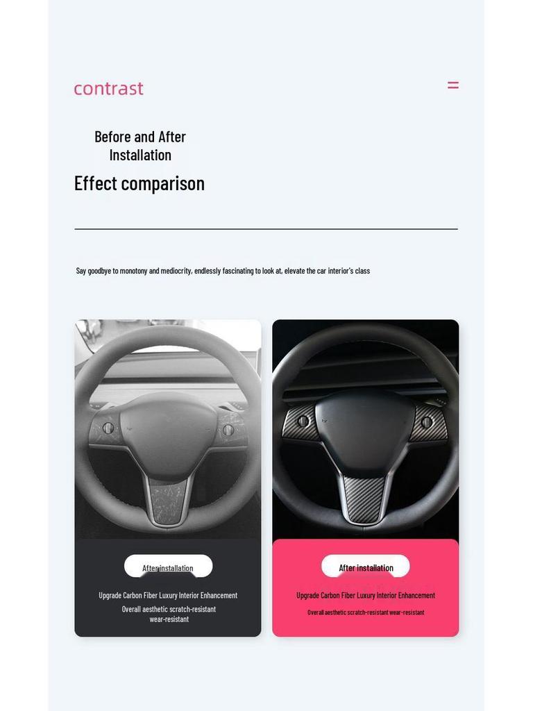 Tesla Model 3/Y Steering Wheel Button Carbon Fiber Texture Sticker - Protective and Decorative Accessory