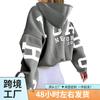 2024 European & American Style Letter Print Hooded Sweatshirt