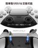 Metal Thumbsticks for PS5 Edge Metal Back Paddle Trigger Button Replacement Accessory Parts for PS5 DualSense Analog Silver Controller, Joysticks,
