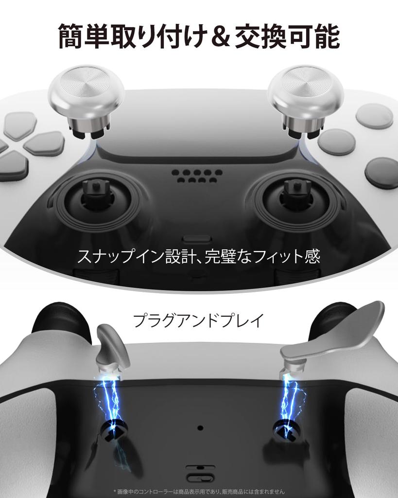 Metal Thumbsticks for PS5 Edge Metal Back Paddle Trigger Button Replacement Accessory Parts for PS5 DualSense Analog Silver Controller, Joysticks,