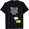 Just One More Episode Graphic T Shirt Soft Breathable Casual Tee