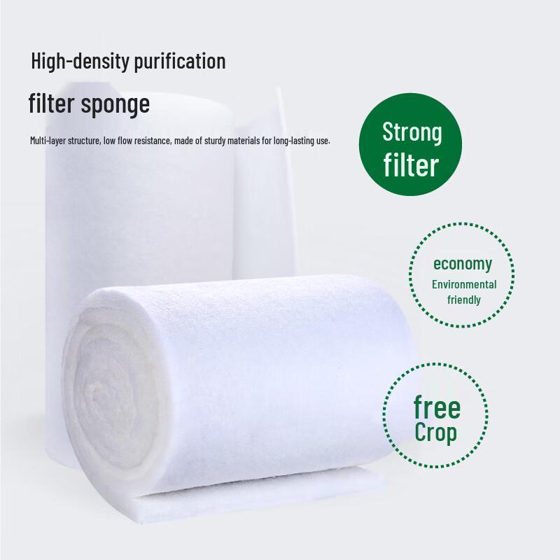 Huafengyi Primary Air Filter Cotton