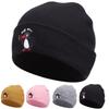 Cute Penguin Embroidered Knitted Hat Autumn And Winter Warm Men'S And Women'S Outdoor Adult Noot Wool Hat