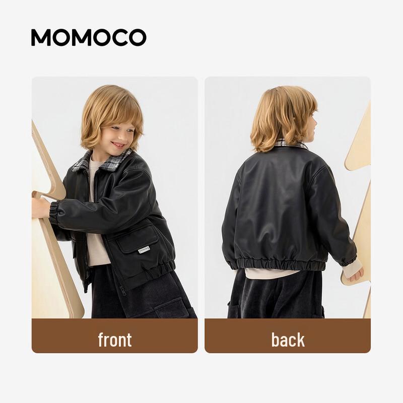 MamyMyMa Kids' Winter Fleece-Lined Faux Leather Jacket