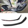 2pcs/Set ABS Carbon Fiber Car Center Control Side Trim Strip Sticker Auto Interior Accessories For Honda Accord 13-17