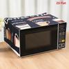 Printed Microwave Oven Dust Cover Waterproof Reusable Fabric Dust Proof Ideal for Rental Home Compact Kitchen Appliance