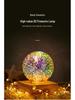 Creative Romantic Starry LED Night Light - USB Plug-In Bedroom Bedside Lamp
