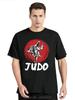 Judo Retro Judoka Japanese Martial Fighter Judoist Fitness T-Shirt Comfortable Cotton Tshirt Cotton Outdoor Oversized T Shirt