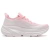 SAUCONY Guard 2 Comfortable Versatile Cushioning Durable Breathable Rebound Low-Top Casual Running Shoes Women Sneaker Pink S18259-1