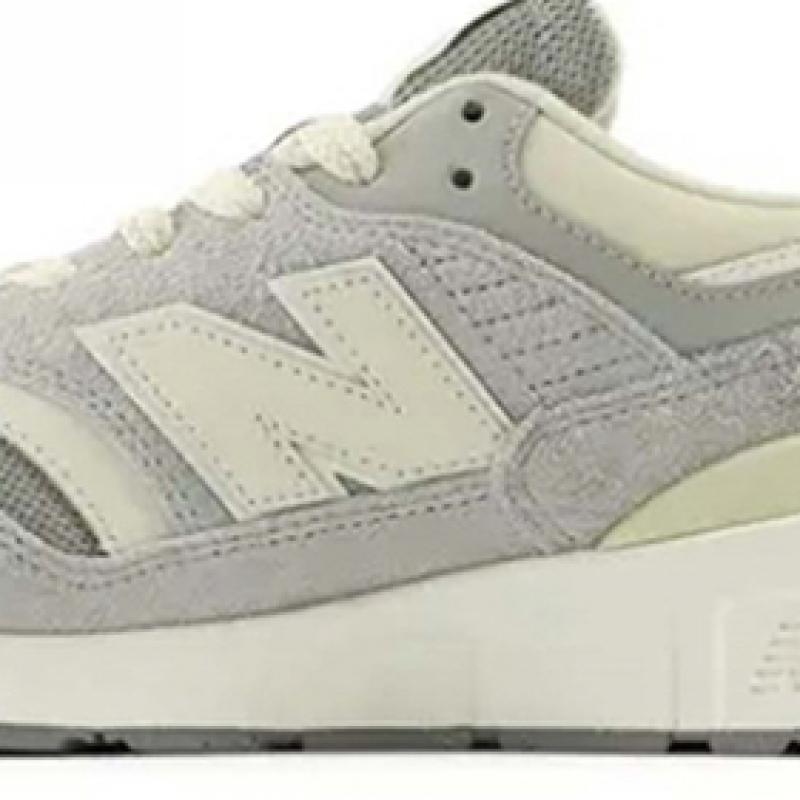 [Boty New Balance] Tenisky New Balance U997ree