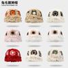 New rabbit fur lion hat women's autumn and winter cute warm plush bucket hat versatile face small handmade bucket basin hat