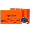 Green Shangsi Wuyi Dahongpao Oolong Tea Gift Box