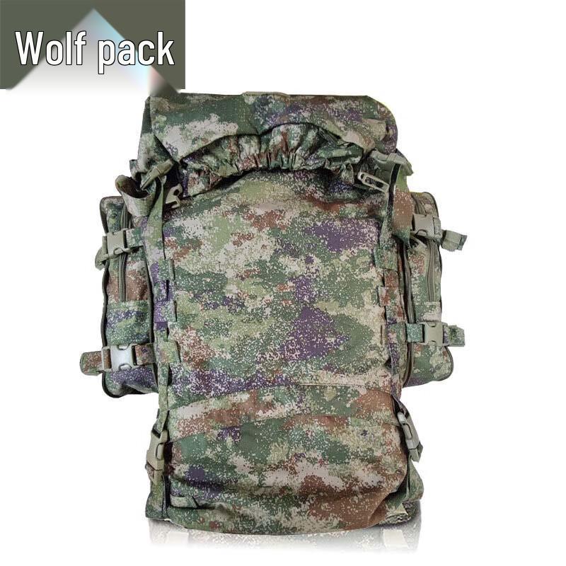 Tactical Camouflage Backpack