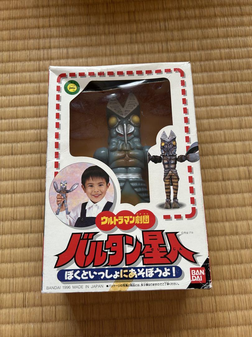 

[Б/У] BANDAI Театральная компания Ультрамен Балтан Инопланетянин 1996