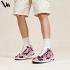 Male cute teddy bear high-top board  powder love printing casual  versatile air cushion trend board
