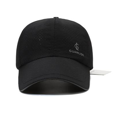Summer Men's Hat Outdoor Casual Breathable Punching Quick Drying Baseball Cap Versatile Sunshade Sunscreen Cap